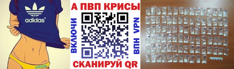 Наркота Сурск Вейп ТГК  Конопля  СОЛЬ 
