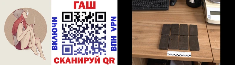 ГАШ Premium  Сурск 