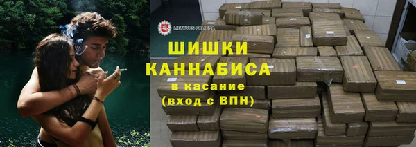 скорость mdpv Аркадак