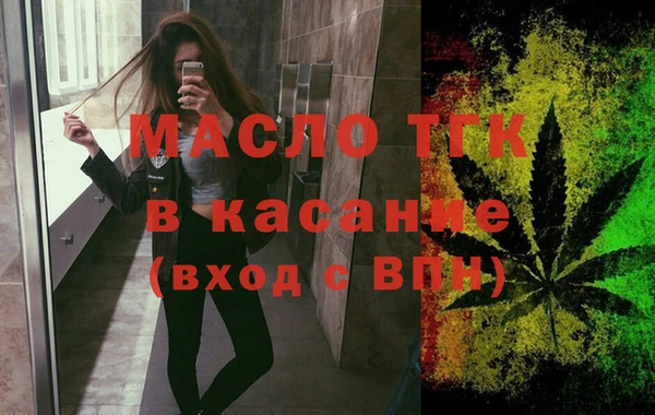 гашиш Арсеньев