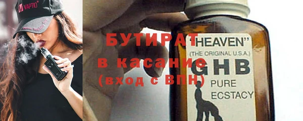 метадон Нягань