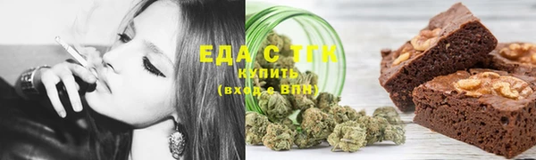 гашиш Арсеньев