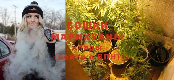 COCAINE Армянск