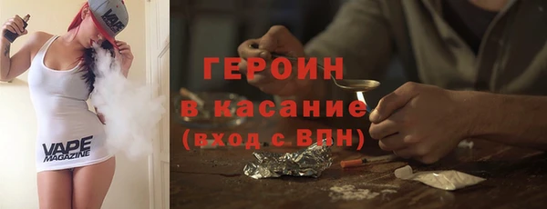 марки lsd Нязепетровск