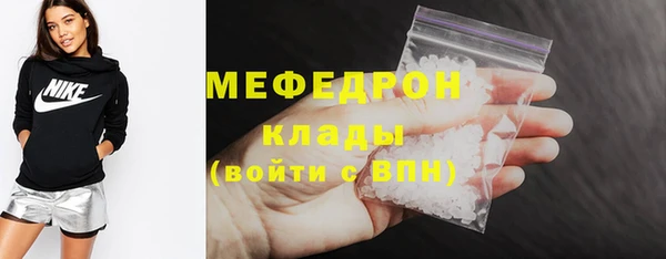 COCAINE Армянск