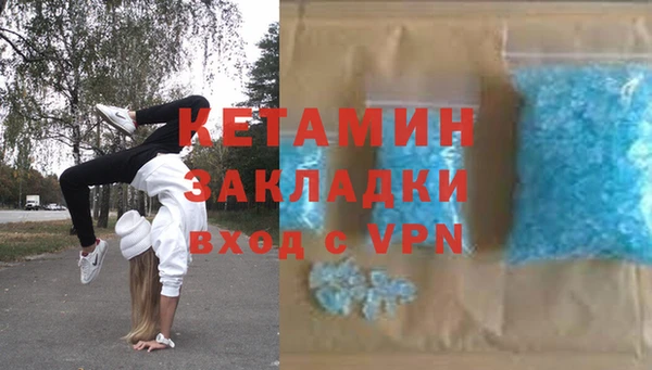 гашиш Арсеньев