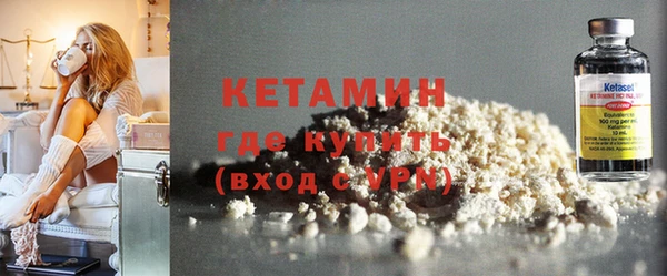 марки lsd Нязепетровск