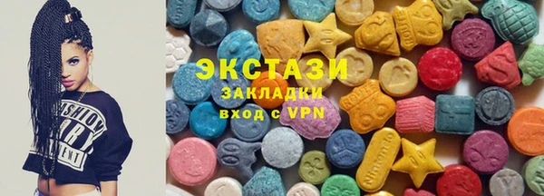 скорость mdpv Аркадак