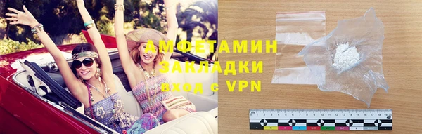 скорость mdpv Аркадак