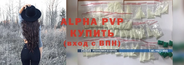 jwh Няндома