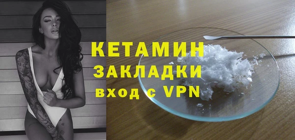 скорость mdpv Аркадак