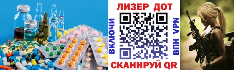 blacksprut ONION  Сурск  Лсд 25 экстази кислота 