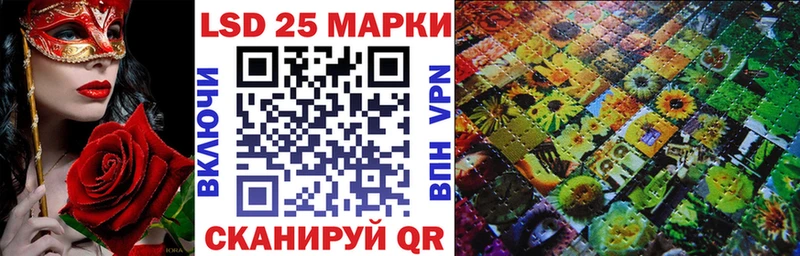 Наркотические марки 1,5мг  сколько стоит  Сурск 